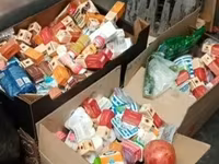 Списанная продукция на корм животным — फ़ोटो 1