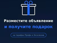Ангус,герефорд,симмментал — 1 зураг