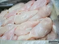С осг. разделку  куриную опт. — 2 зураг