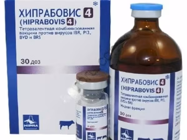 Хипрабовис-4 30 доз