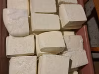 Брынза де оае — 2 зураг