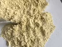 Отруби Кукурузные — फ़ोटो 2
