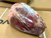 Продажа мясо говядины оптом — 4 зураг