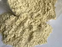 Отруби Кукурузные — फ़ोटो 1
