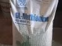 Аминокислота Метионин (Dl- Methionine) — 照片 2