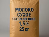 Масло сливочное 82,5% — Foto 4