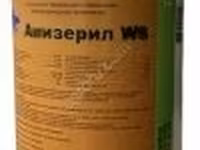 Ализерил WS / Голландия — फ़ोटो 2