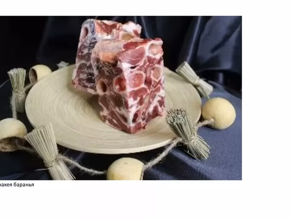 Баранье щеки