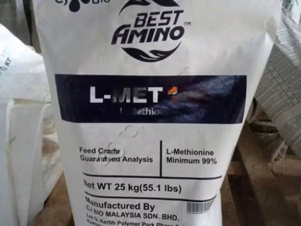 Аминокислота Метионин (l- Methionine 99%)