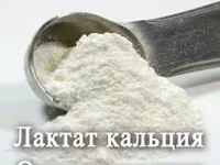 Обезвоженный молочный жир 99,9% — 4 зураг