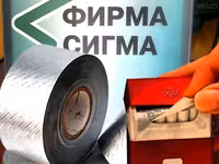Стабильная текстура йогурта и сметаны — फ़ोटो 3