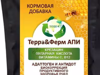 Новый адаптоген и биостимулятор продуктивности животных ТерраФерм 1.1. — foto 4