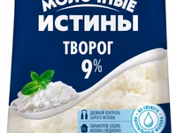 Творог 9%, стабило бэг, оптом — photo 2