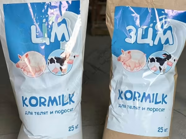 Заменитель цельного молока