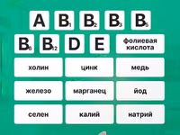 сухой корм для кошек Nuwak 2 кг — photo 4