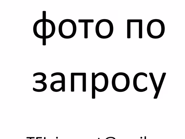 Ищем поставщика говядины