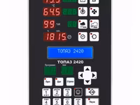 Пульт управления топаз 2420 — 4 зураг