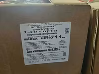 Тушка утенка производство беларусь — Foto 1