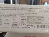 Передняя часть спинки ресурс 1/10 — الصورة 3