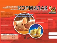 Соевая мука (все виды) — foto 3