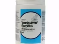 Вентипульмин / Ventipulmin/ лошади г — Foto 1