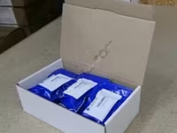 Метраболь болюсы активатор репродуктивного здоровья КРС. — 3 зураг