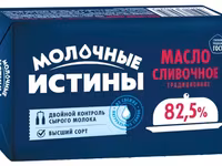 Масло сливочное традиционное 82,5% — الصورة 1