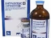 Хипрабовис-4 30 доз — फ़ोटो 2
