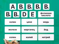 корм для собак мелких пород NUWAK 2 КГ — الصورة 2