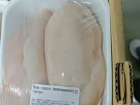 Каркасы куриные , большим обемом — Foto 2
