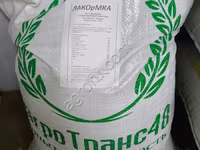 Корм для Индюшек — фото 1