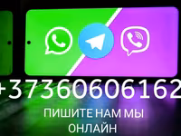 Свиные пятачки ( свиные носики ) бесплатная доставка. Viber WhatsApp Telegram. — الصورة 2