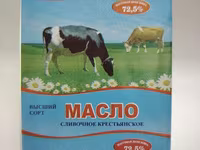 Масло сливочное оптом,гост,эконом — Foto 1