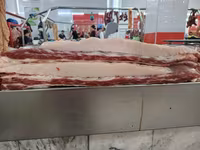 Казы 1200, карта 500, карын 300 кл сатылат — 照片 2
