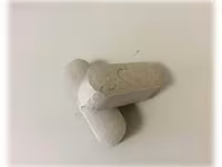 Метраболь болюсы активатор репродуктивного здоровья КРС. — 1 зураг