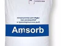 Amsorb  снижение аммонийных соединений (От 1 до 50 кг) — foto 1