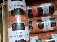Фарши говяжий домашний ГОСТ — الصورة 4