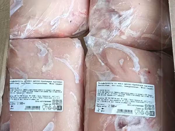 Куриное филе