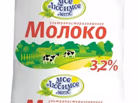 Масло сливочное крестьянское 72,5% — 4 зураг