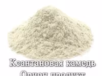 Лактат кальция е327 — photo 4