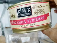 Конина тушеная олимп вкуса в/с ГОСТ — photo 3