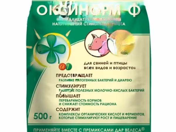 Премиксы СКП при расклёве, линьке, проблемах ЖКТ