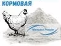 Известняковая мука для подкормки птицы и производства комбикормов — الصورة 2