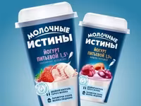 Творог обезжиренный, 5%, 9%, оптом — 2 зураг