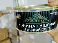 Конина тушеная олимп вкуса в/с ГОСТ — photo 1