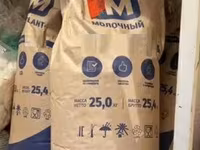 Сухое молоко обезжиренное 1.5% — фото 2