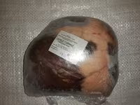 Сердце говяжье РФ — फ़ोटो 2