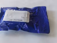 Метраболь болюсы активатор репродуктивного здоровья КРС. — 2 зураг
