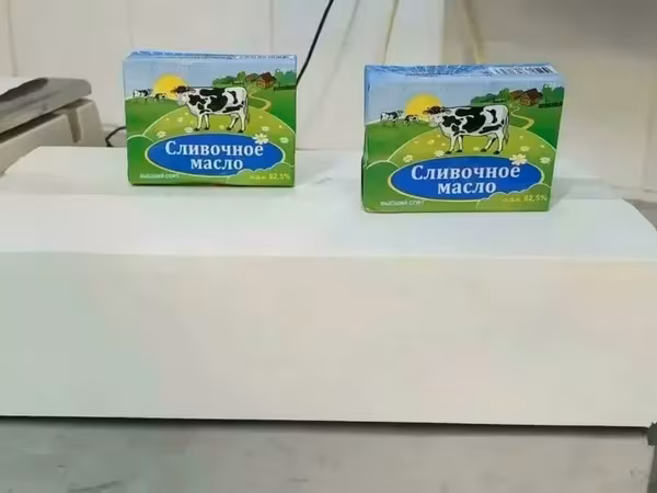 Масло сливочное ГОСТ фасовка 200гр