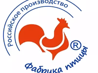 Купим печень ЦБ — 照片 1